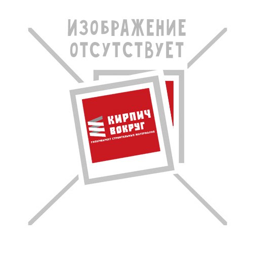 Блок газобетонный Ytong A++ D300 625х250х500 мм