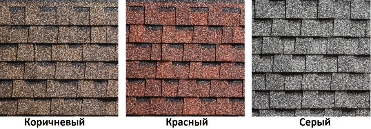 Гибкая черепица Shinglas Ранчо