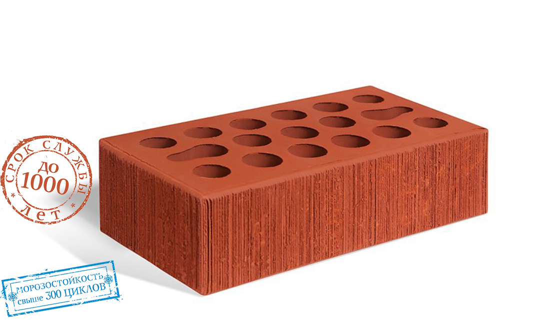 Облицовочный пустотелый, М-150,120x250x65, красный бархат, Керма